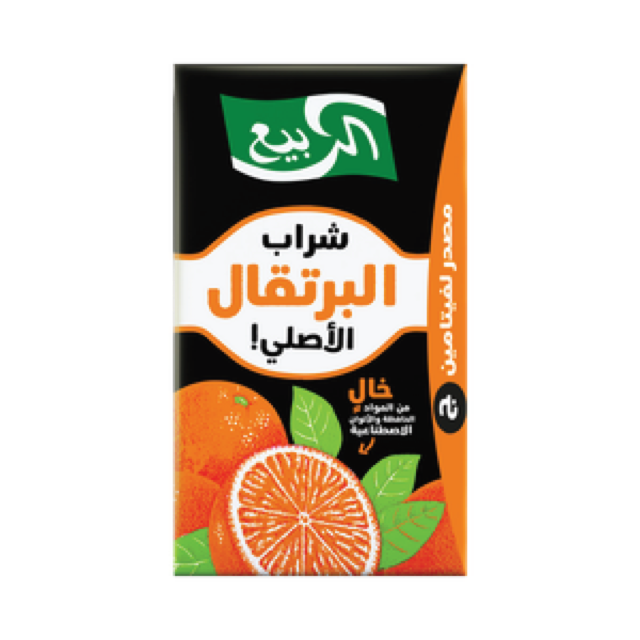 Al Rabie Orange