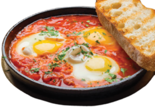 Shakshuka Plate